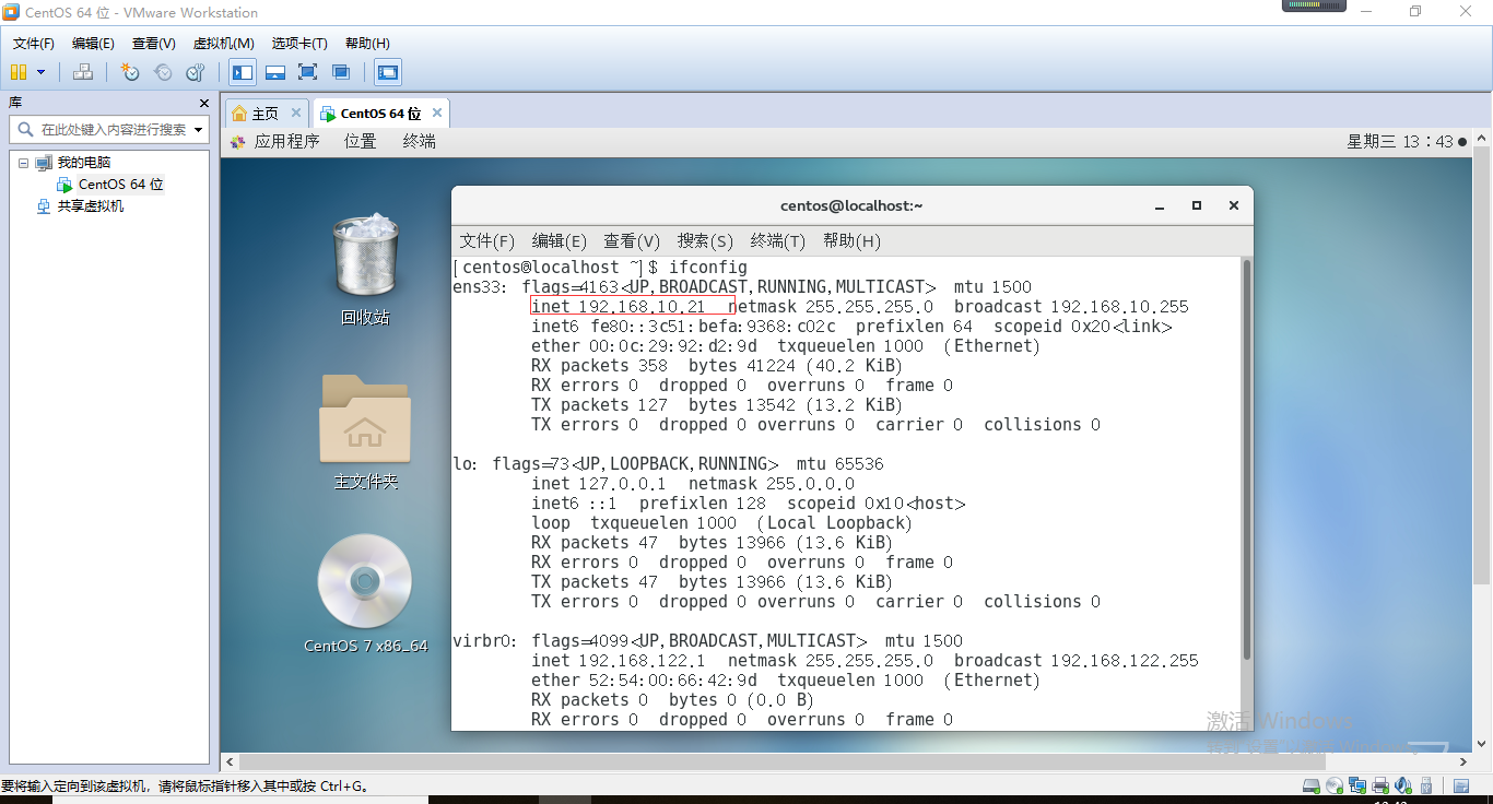 java连接redis存取数据(详细)_java redis连接-CSDN博客
