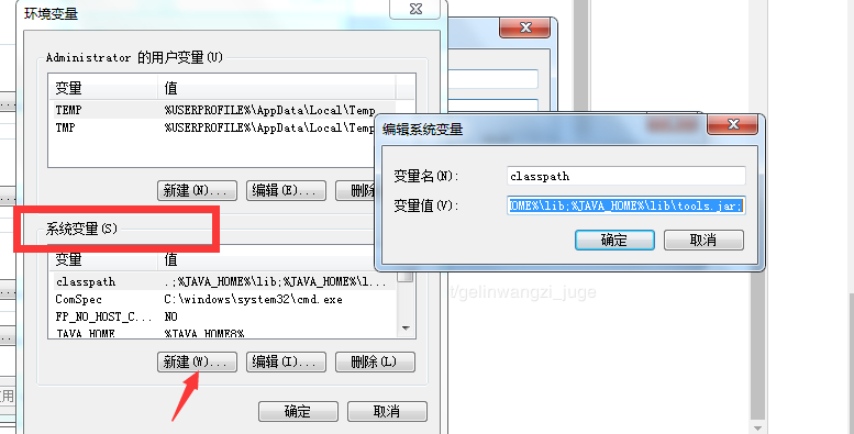  https://img-blog.csdnimg.cn/20181128150053437.png?x-oss-process=image/watermark ,type_ZmFuZ3poZW5naGVpdGk,shadow_10,text_aHR0cHM6Ly9ibG9nLmNzZG4ubmV0L2dlbGlud2FuZ3ppX2p1Z2U=,size_16,color_FFFFFF,t_70