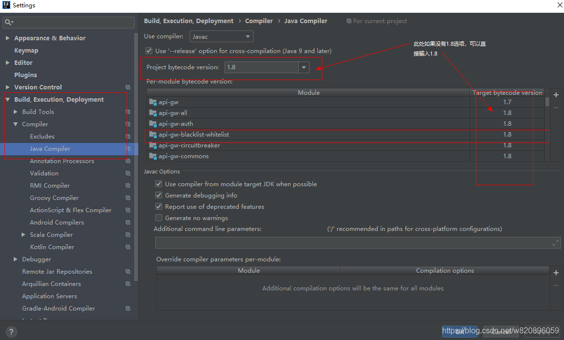 IDEA Fatal error compiling: 无效的目标发行版: 1.8_idea fatal error compiling: 无 ...