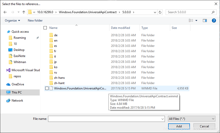 添加 Windows.Foundation.UniversalApiContract.winmd