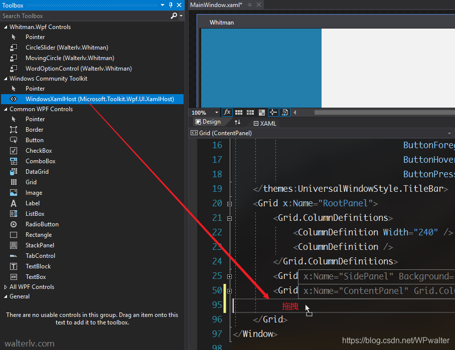 XAML примеры интерфейсов. XAML разметка. WPF Toolbox Visual Studio. Расположение кнопки XAML.