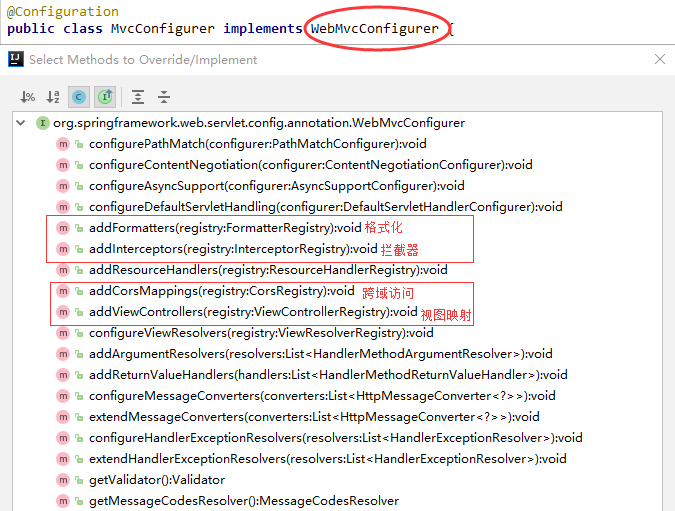 在這裡插入圖片描述