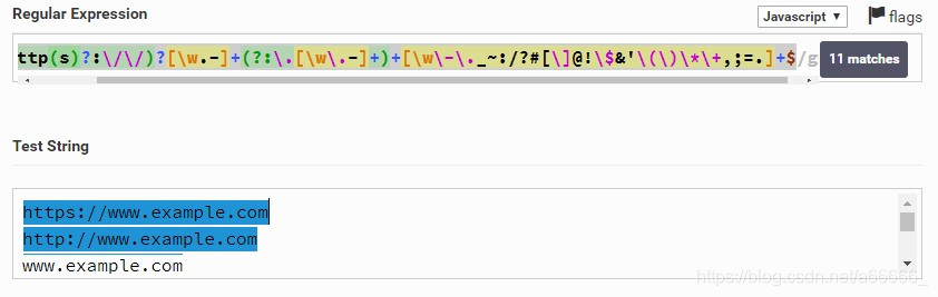 js中正则表达式验证URL 网址，亲测有效