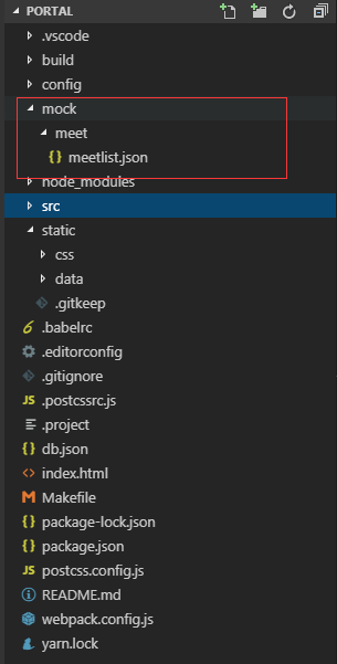 express应用Mock多文件访问数据