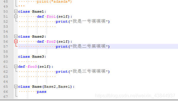 修改之后为这个样子，此时程序可以正常的运行了