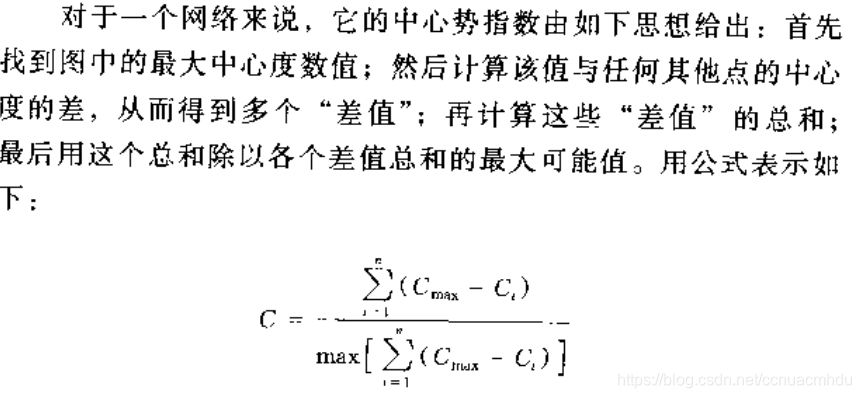 在這裡插入圖片描述