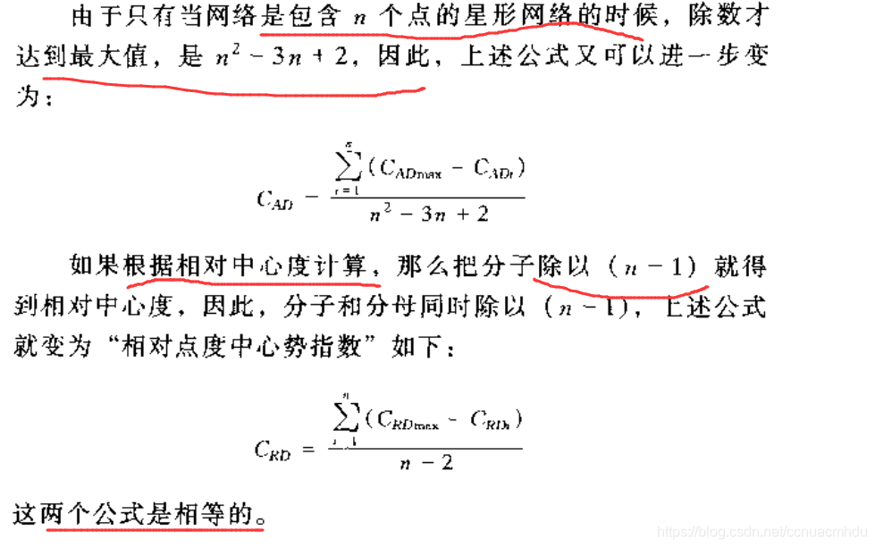 在這裡插入圖片描述