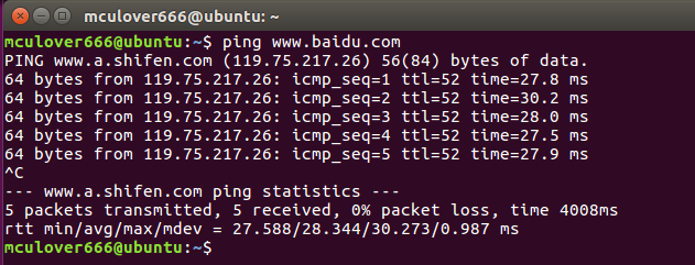 Linux常用命令汇总（2023.02.20更新）