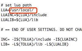 設定Lua庫路徑