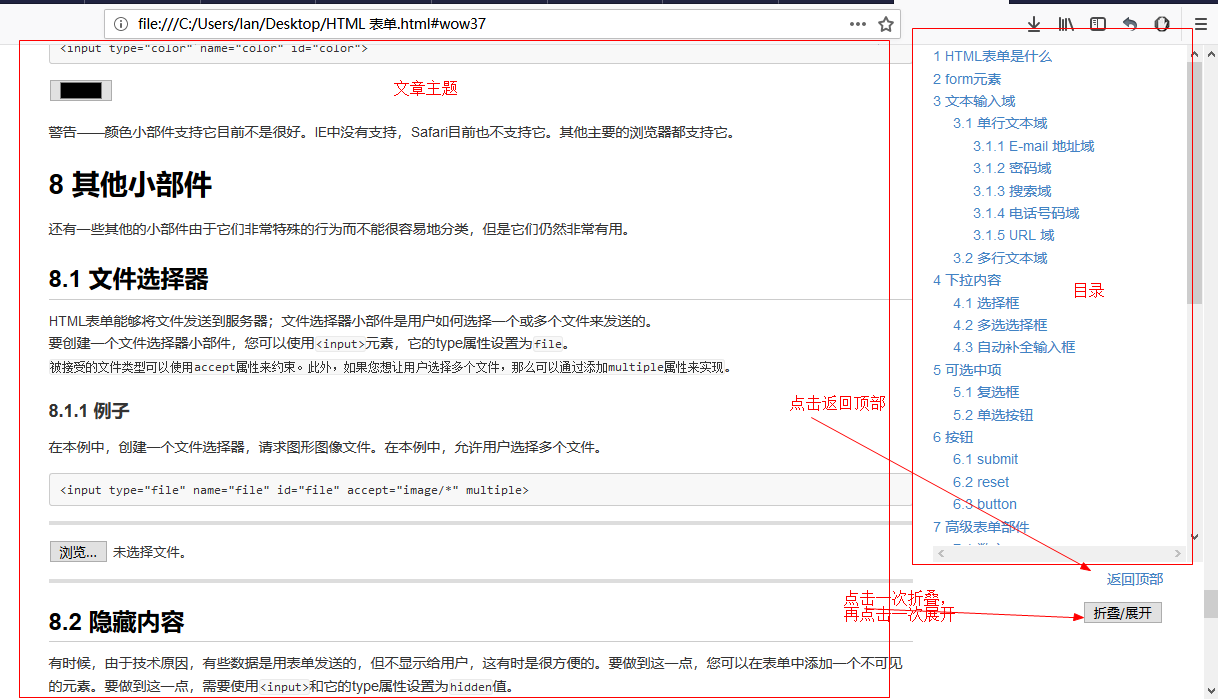在這裡插入圖片描述