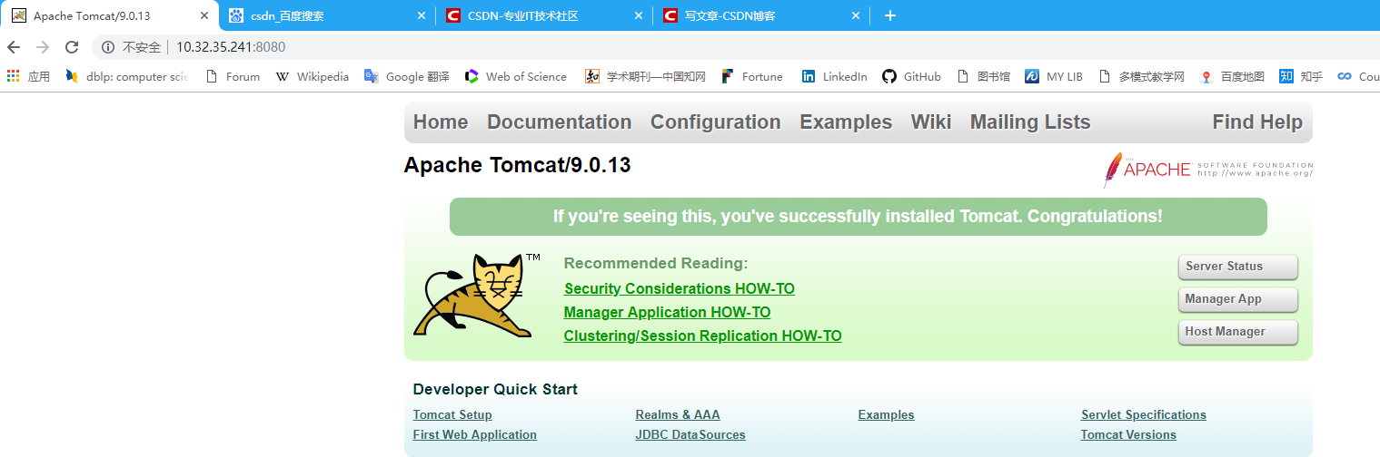 JRE配置完整 tomcat闪退问题