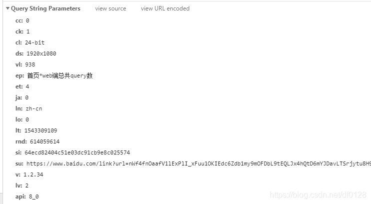 【JSON-RPC】JSON-RPC轻量级远程调用协议介绍和使用其进行接口测试_jsonrpc框架下的单元测试-CSDN博客