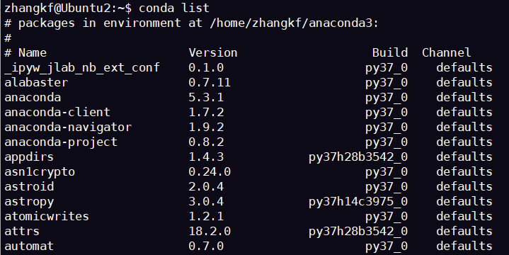 conda upgrade