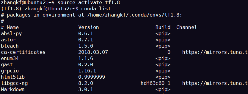 conda 包管理_conda不是内部或外部命令