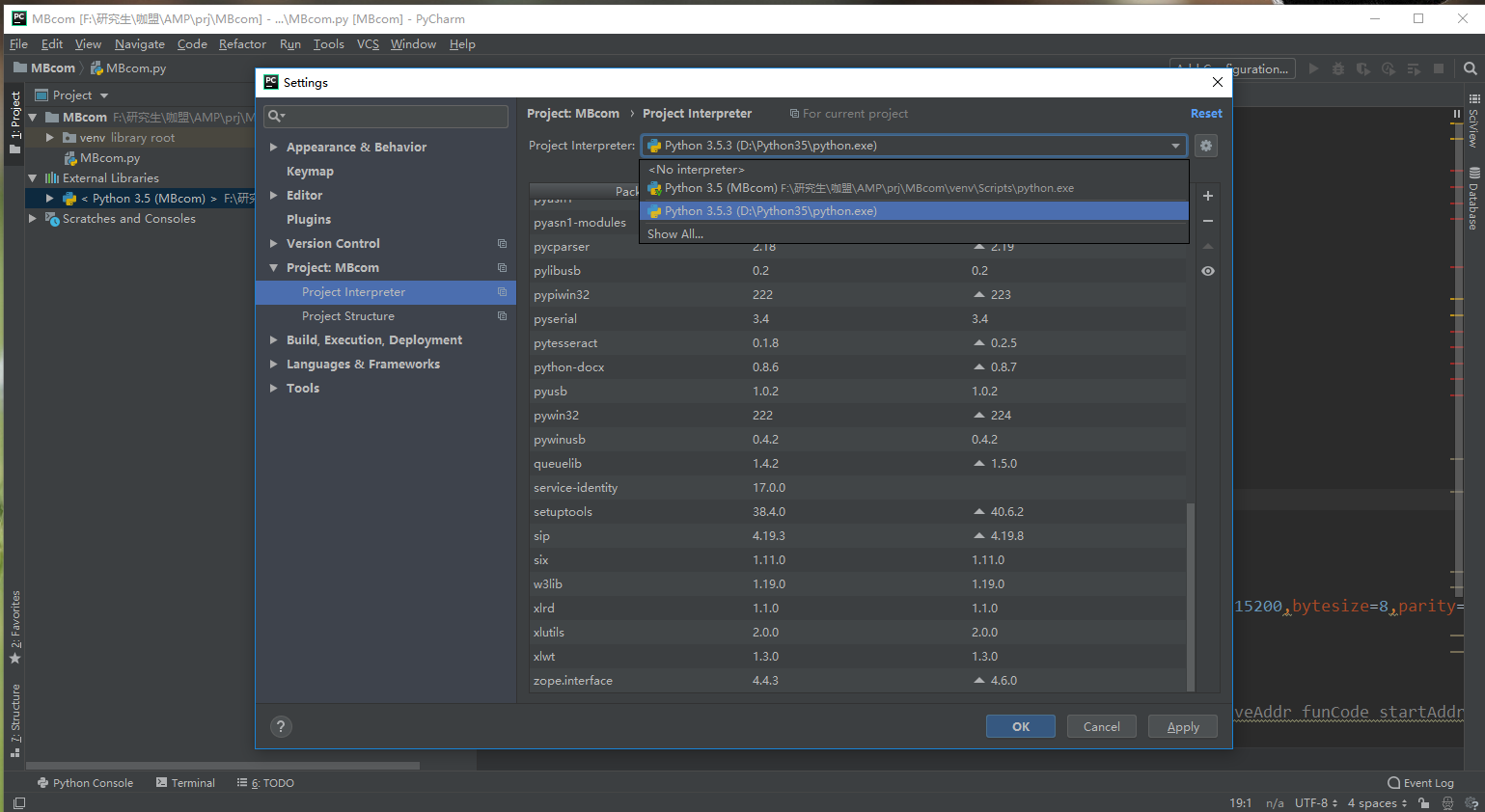 pyqt-modbus-tk-modbus