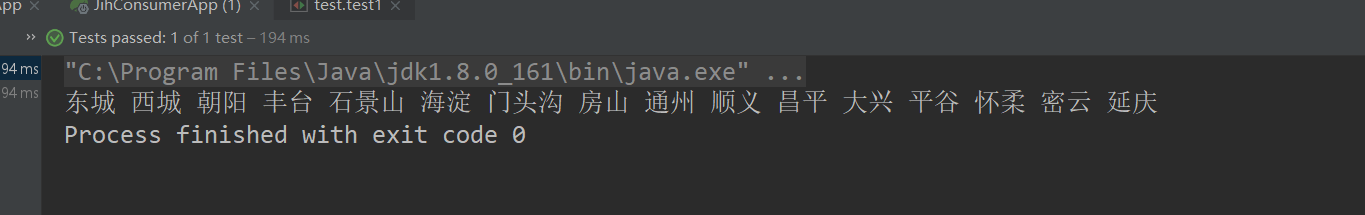 在這裡插入圖片描述