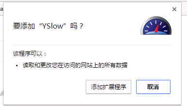 前端性能测试工具有哪些_web软件测试「建议收藏」