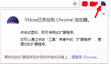 前端性能测试工具有哪些_web软件测试「建议收藏」