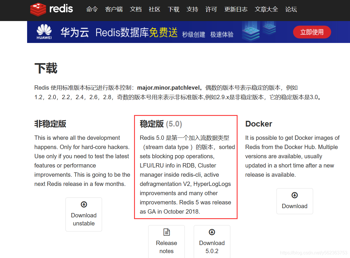 外网测评 watermark,type_ZmFuZ3poZW5naGVpdGk,shadow_10,text_aHR0cHM6Ly9ibG9nLmNzZG4ubmV0L3k1NjIzNjM3NTM=,size_16,color_FFFFFF,t_70