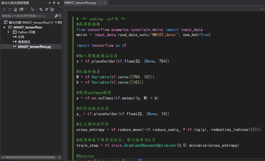 maskedtextbox length not equal to sign vs2017