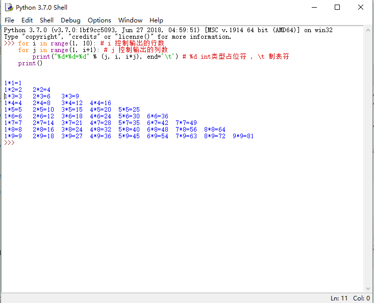 多种语言实现九九乘法表_不同语言编写九九乘法表-csdn博客