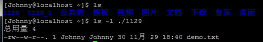 查看1129中demo.txt的文件的权限分布