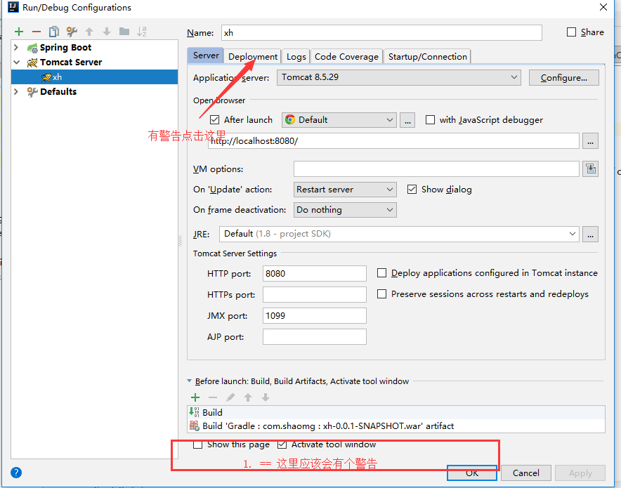 运行代码后出现Process finished with exit code 0是为什么?_java程序中process了 ...