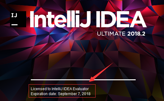 IDEA 2018.2.5最新版破解到2100年图解教程