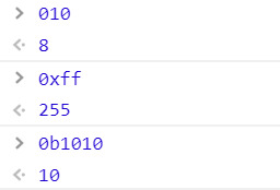 JavaScript变量声明+数据类型+数字格式+操作符+进制