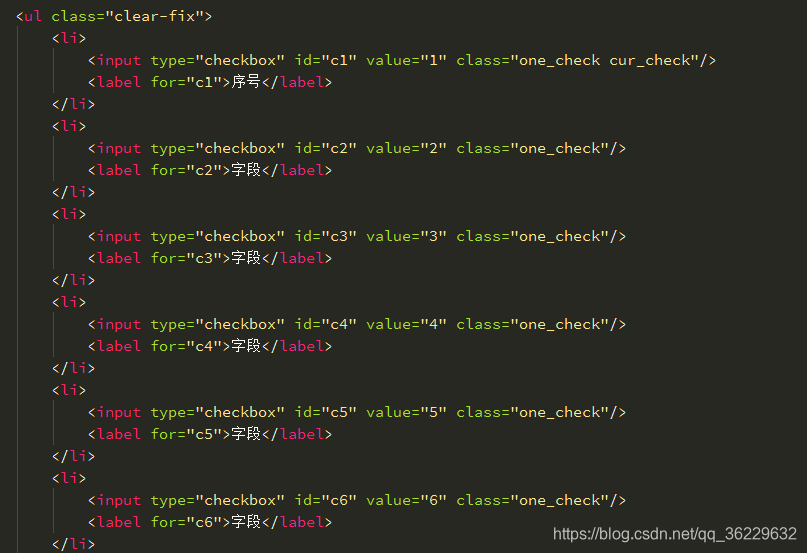 JS获取所有选中的复选框的值_js 获取所有 checkbox 选中的值是否包含某个值-CSDN博客