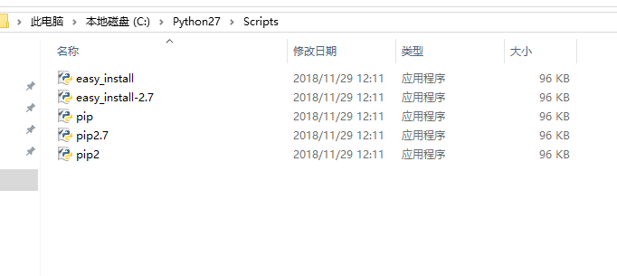 send email through python rsa decrypt file send email through python rsa decrypt file