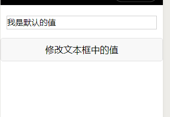 小程序