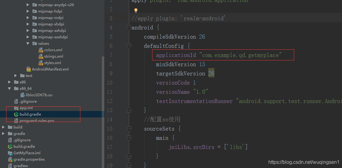 encoding utf 8 python Images High Quality Grahic Android查看包名和获取包名_如何查看as应用包名-CSDN博客