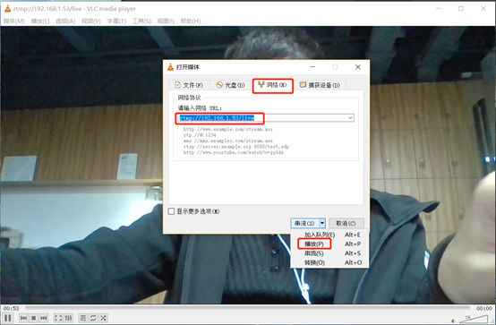 在這裡插入圖片描述