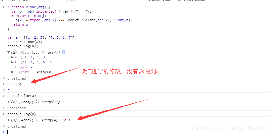 instanceof,instanceof js