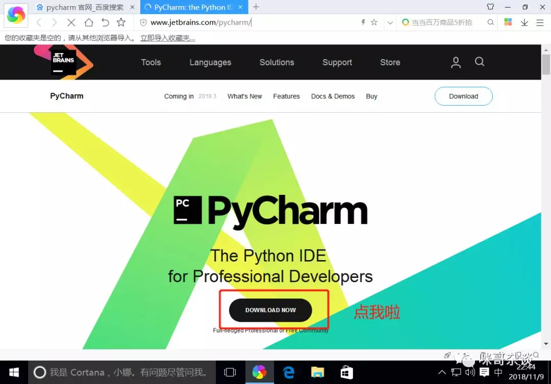 在這裡插入圖片描述