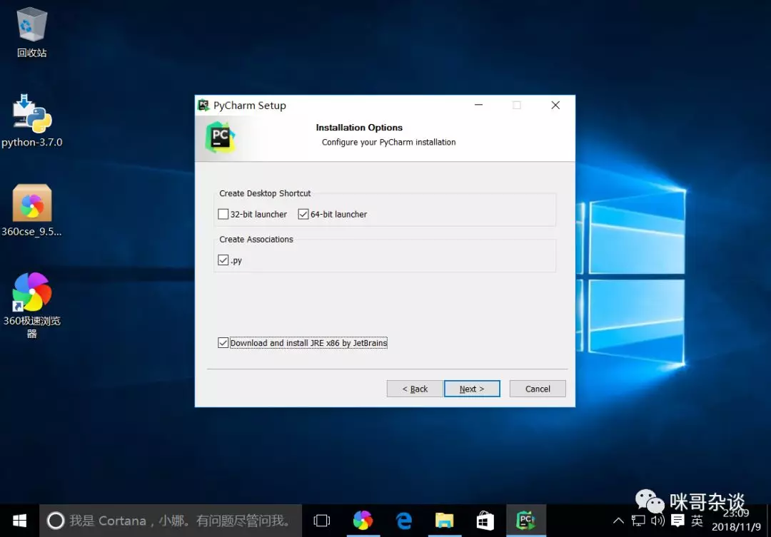 在這裡插入圖片描述