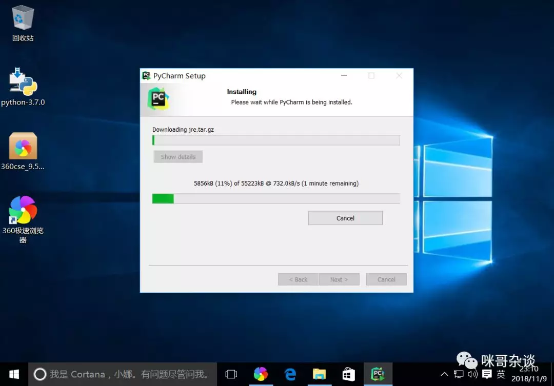 在這裡插入圖片描述