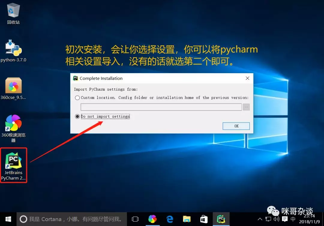 在這裡插入圖片描述