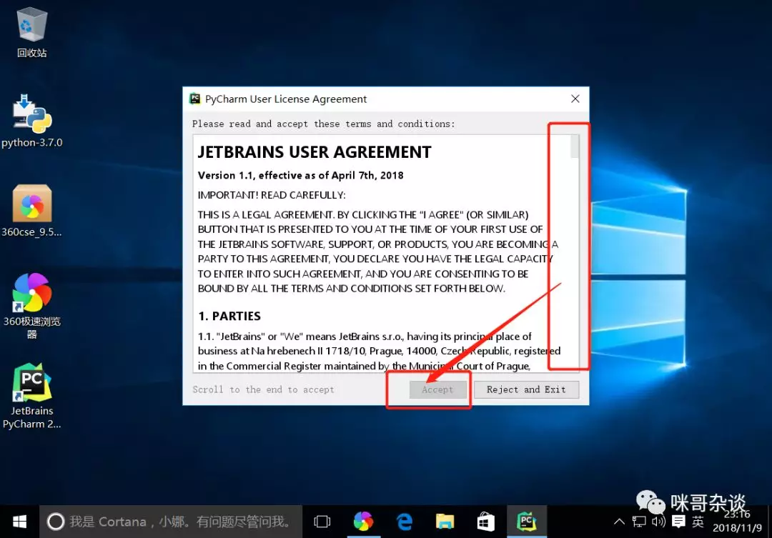 在這裡插入圖片描述