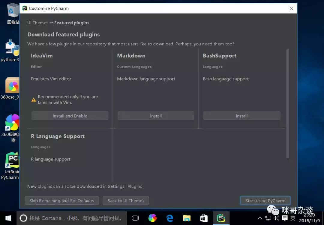 在這裡插入圖片描述
