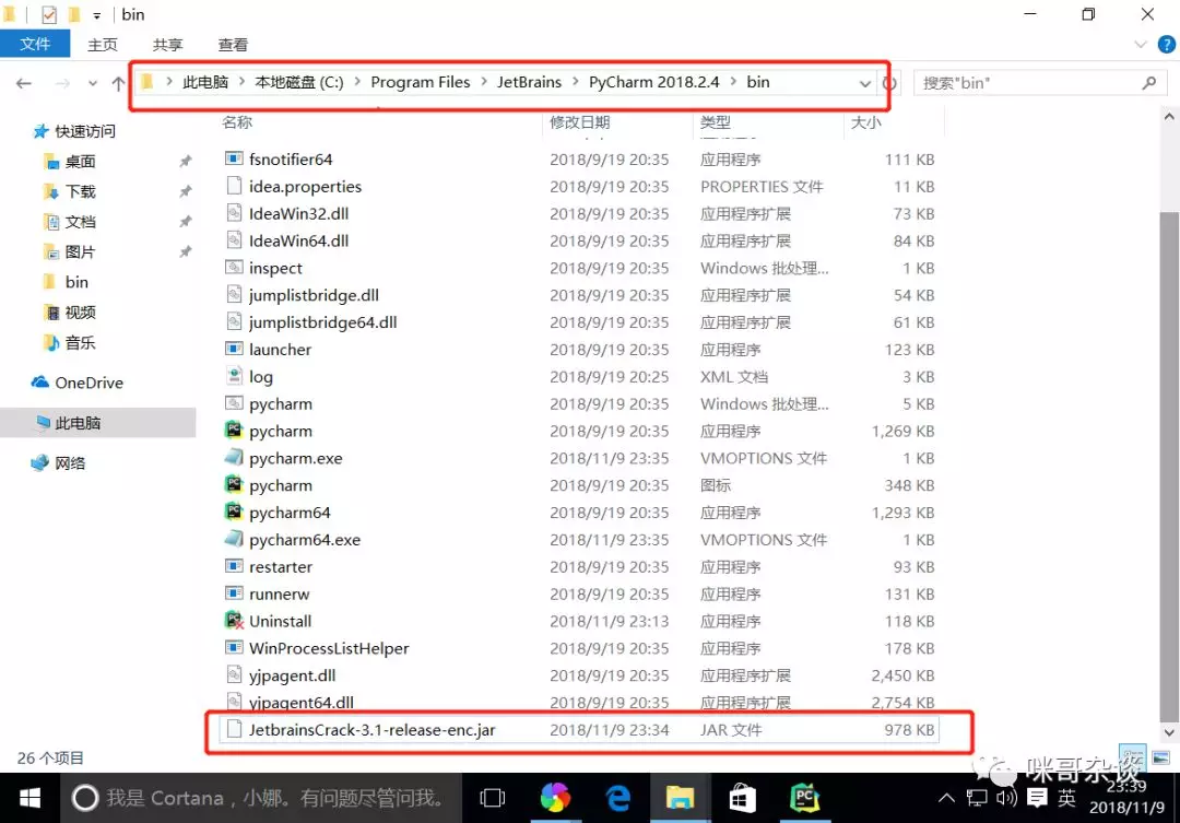 在這裡插入圖片描述