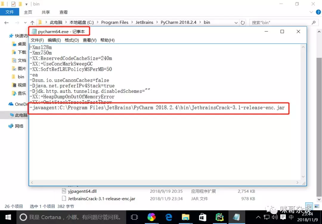 在這裡插入圖片描述