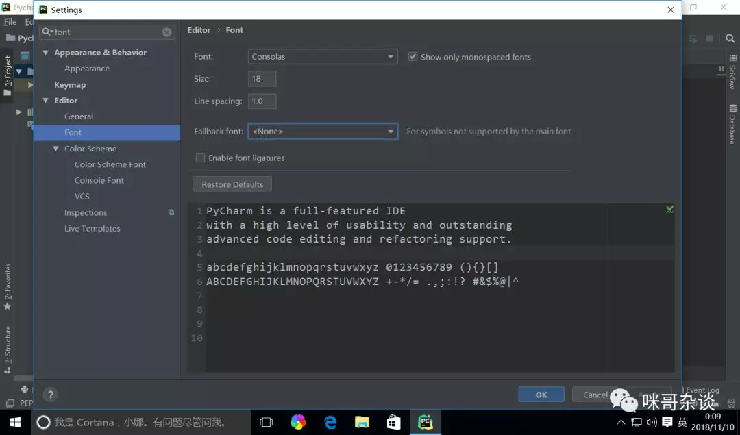在這裡插入圖片描述