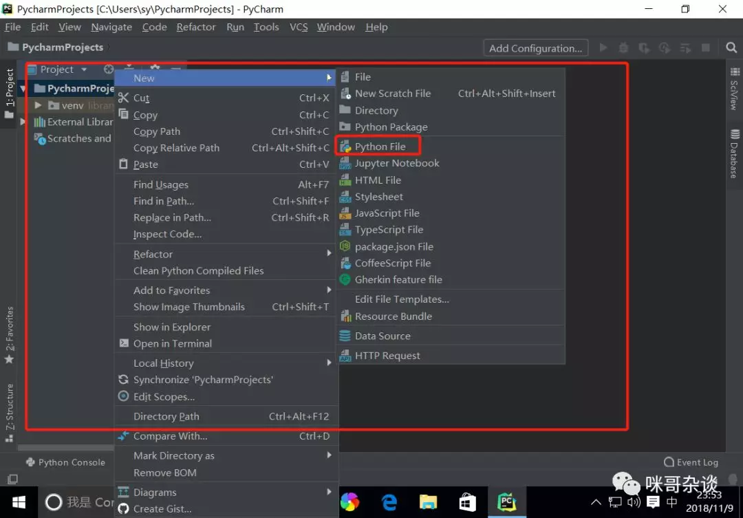 在這裡插入圖片描述
