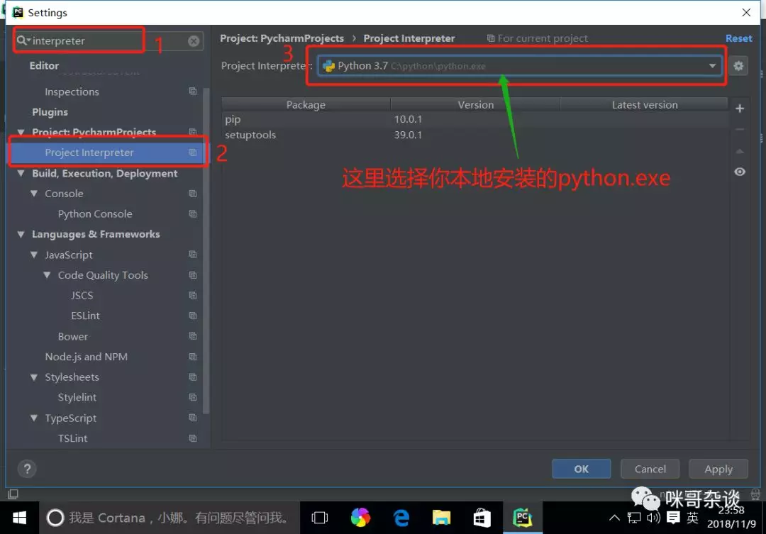 在這裡插入圖片描述