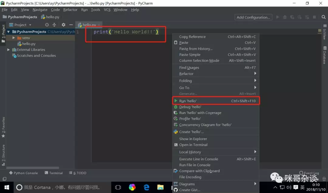 在這裡插入圖片描述