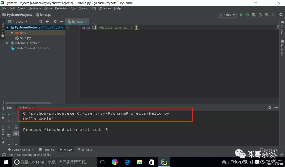 在這裡插入圖片描述