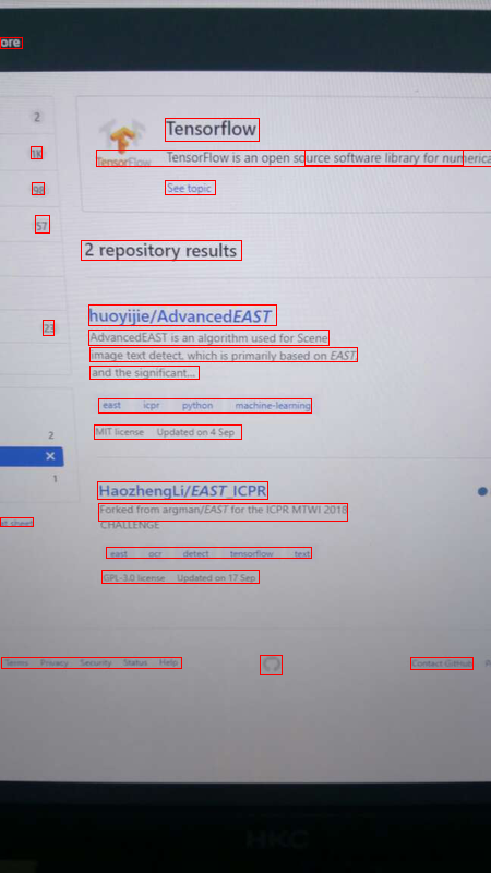 CTPN文本检测与tensorflow实现