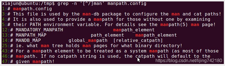 【Linux】grep 命令详解